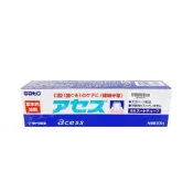 (店+)【Sato】日本製 sato 佐藤製藥 雅雪舒 牙齦護理牙膏 200g 原廠公司貨 效期2028