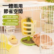 【E+】兔兔郁金香草架 大容量 防浪費 草架 兔子草架 兔子用品 兔子草 兔子草盆 兔子飼料盒 草盆 兔子牧草 寵物碗