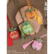 DIY手工刺繡香囊香包國潮蘋果造型流蘇吊飾漢服配飾