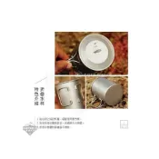 (店+)【Keith】純鈦杯輕量環保折疊水杯 輕量餐具 Ti3204 Ti3240 登山 露營 鎧斯鈦