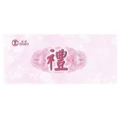 【HOTAI購】🔥遠東SOGO百貨商品禮券3000元(面額1000元*3張) #實體票卷