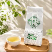 【100%台灣茶🇹🇼】茶好玩 臺灣四季春 (蘭花香炸裂) 75g 生茶 清爽不苦澀 冷泡茶首選