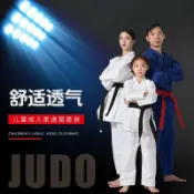 百貨屋二號 成人專業柔道服裝JUDO柔道訓練服比賽衣服合氣道服巴西柔道服