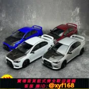 獅子國際購 {保固一年 可打統編}三菱 EVO 十代 TE37 原廠VIAT MODEL 1:18 仿真合金全開汽車模型