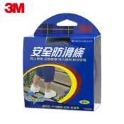 【蝦皮直營】3M 安全防滑條室外專用-黑(5.08CMx4.57M) 7635NA 止滑條 防滑貼 止滑貼 地板 樓梯