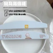 【斑馬海綿挫條】滿99出貨 海綿條 斑馬海綿挫條 雙面指甲銼 美甲搓條 打磨拋光條