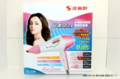 【圓融工具小妹】含稅 TASHIN 達新牌 沙龍級 美髮師 專業 吹風機 營業用 TS-1199 #860