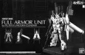【買動漫】PB限定 PG 1/60 UNICORN 全武裝獨角獸鋼彈 FA 全武裝套件 FULL ARMOR UNIT