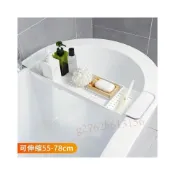 (店+)浴缸可伸縮瀝水塑料置物架 衛生間浴室泡澡多功能防滑紅酒收納架子 浴缸掛架 伸縮置物架 泡澡架 瀝水架
