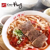 【愛合購】【洪師父】紅麴蕃茄牛肉麵組合包 (內附冷凍熟麵條)