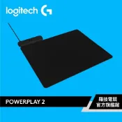 Logitech G 羅技  POWERPLAY 2無線充電滑鼠墊【電競館】