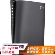 Tp-link WiFi6Mesh路由器Archer AX80 AX6000 2.5G端口可掛牆
