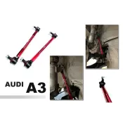 超級團隊S.T.G 奧迪 AUDI A3 09- E.SPRING 強化 可調式 李子串 前 李仔串 單支