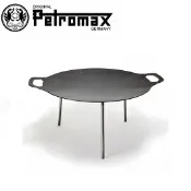 川山岳海 [ PETROMAX ] Griddle and Fire Bowl 鍛鐵燒烤盤 48cm / 焚火台 / FS48