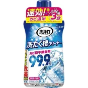 (店+)【雞仔牌】日本 洗衣槽清潔劑 550g