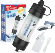 Metis GreeShow GS-288 攜帶型戶外淨水器｜免更換濾芯｜8000L 過濾量｜附緊急求生哨｜登山露營／防災避難專用｜輕量中空絲膜設計 日本正規品代購