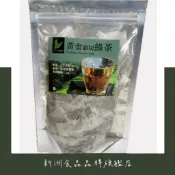 【新洲食品】黃金油切綠茶 30入/包 茶包