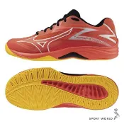 Mizuno 美津濃 排球鞋 男鞋 Thunder Blade Z 2.5E 橘紅黑【運動世界】V1GA237002