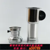 集品臺 【店長推薦 可打統編】 韓式燒烤排煙管燒烤烤肉升降煙管排煙筒排煙罩粗短型伸縮排煙管