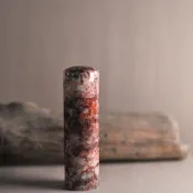 【好石多磨】紅龍玉_玉石印章_個人章開運章_方章
