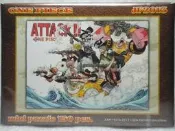 【單售王】【日本限定】海賊王 航海王 迷你拼圖 mini puzzle 150片 JUMP SHOP 2013-西裝