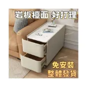 (店+)【蝸居客製】 全實木沙發邊櫃 可移動輕奢客廳側邊桌