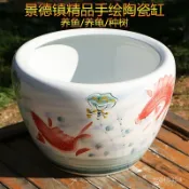 免運開票 景德鎮陶瓷花盆睡蓮缸碗蓮盆荷花盆盆栽盆特大號庭院陽臺水缸擺件碗蓮盆缸 錦鯉缸 魚缸 水缸 魚缸 庭院仿石大水缸