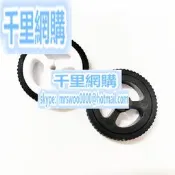 ZJ327 3PI miniQ小車N20電機橡膠輪 直徑34mm 碼盤34*7