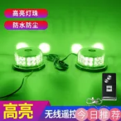 古書堂 【可開發票】24V/12V 閃爍燈 吸頂警示爆閃燈 車頂磁吸燈 爆閃燈 尾門警示燈 吃電爆閃燈 車頂燈 旋轉警示燈