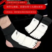 無限極台灣館 拳擊手套 半指拳套 散打手套 搏擊手套 跆拳道護具 成人拳套 打沙袋手套 男女通用 專業訓練 輕便耐用
