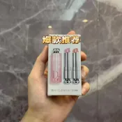 台灣現貨專櫃小樣Dior 迪奧變色潤唇膏小樣:001淺粉色 004橘色 變色口紅 1.4g 送禮物癮誘粉漾潤唇膏