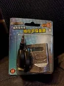 SOGOOD 機車 插控式 碟盤鎖