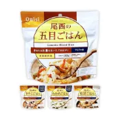 (店+)日本尾西 松茸/五目/海帶芽/香菇 乾燥飯 沖泡即食飯 Onisi 防災食品 登山露營 100%日本國產米【嘻饈仔現貨】