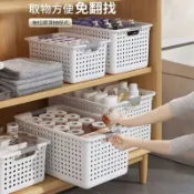 寓偉 兒童玩具收納箱 家用寶寶衣服零食整理箱子 大容量儲物盒筐 神器塑料收納箱 文具收納盒 辦公室整理盒 收納盒 書桌收納