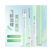 (店+)不空军渔具店 浪尖一擊魚竿碳素手竿超輕超硬28調臺釣竿6h19調8h鰱鱅大物釣魚竿