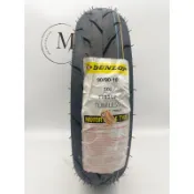 Mm. DUNLOP 登祿普 TT93 90/90-10 熱熔胎/輪胎
