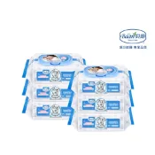 【曾星藥局】貝恩濕紙巾1箱24包(80抽)(單筆限一箱)(優惠請私聊)【自耳又】另有優惠