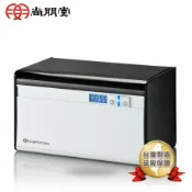 [好買市集] 【SPT 尚朋堂】超音波清洗機 UC-600L