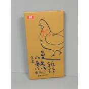 【178市集】【2025】【大成】【常溫 慢敖雞精】【50ml /包】