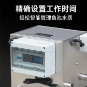 轉鼓微濾機魚池過濾器水產養殖自動反沖洗錦鯉池水循環水處理系統 不含運