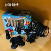 帥哥水族【YSF-魚師傅 沉水馬達 YS-1200/YS-2200/YS-3200/YS-4200 【一組】沉水馬達