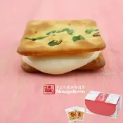 【牛軋本舖】 牛軋餅 10片裝 (原味、蔓越莓、花生、咖啡)(紙袋可於賣場加購)