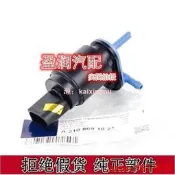 適配賓士ML320 ML500 ML400W164G500 GL400雨刮噴水電機 噴水馬達