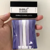 🎉可開發票🎉適配 Air Force 1 AJ1AF1白綠紫色漸變鞋帶帆布鞋小白鞋