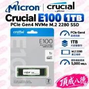 Micron Crucial E100 480GB 1TB 480G 1T PCIe Gen4 M.2 SSD