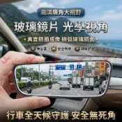 精選 後視鏡 小圓鏡 汽車倒車鏡 盲區360度廣角鏡適用日產 X-Trail Kicks Sentra Nissan A