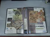 【頑具酷 x 玩具庫】MD 光明與黑暗 日版