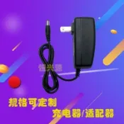 博士Bose SoundLink iii 3代 ii 2代藍牙無線音箱電源線充電器線