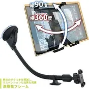 lexus NX200 NX200T UX200 UX250 RX300 ipad 凌志加長吸盤平板安卓機支架改裝車架子 