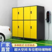 回響小舖 【防潮耐用】儲物櫃 工具櫃 置物櫃 車庫收納櫃 地下室櫃子 戶外防潮櫃 靠牆一體設計 多功能收納 鐵製堅固 防鏽防潮 車位收納神器